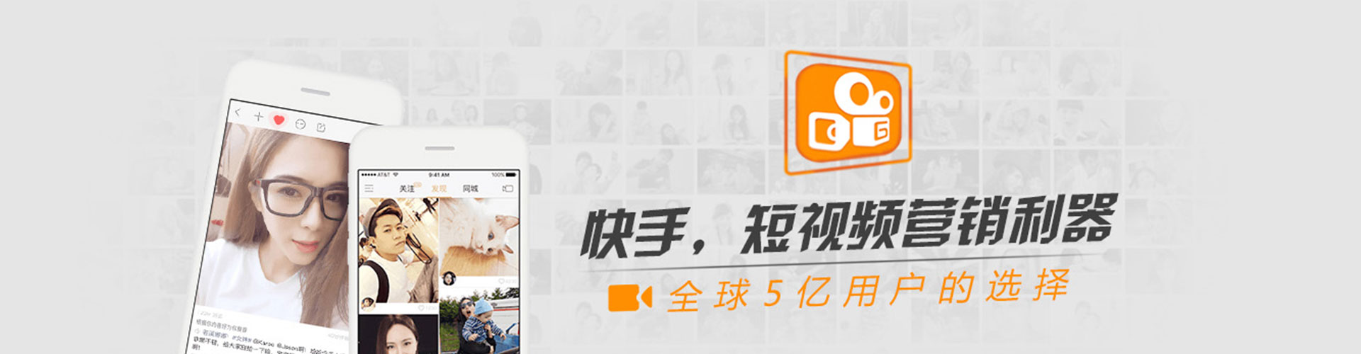 古丈信息流开户